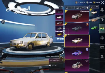  8 حساب ببجي فخم جداً في نوادر وبدلات تطوير وسيارات للبيع - PUBG Mobile Premium Account for Sale