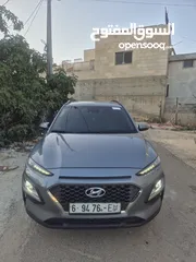  8 كونا هايبرد 2021 ترخيص 2020