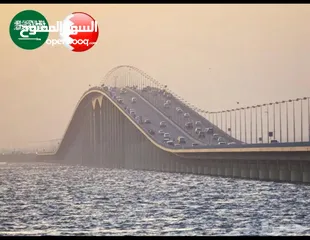  4 توصيل البحرين السعودية Delivery services in Bahrain and Saudi Arabia