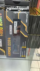  4 رام كمبيوتر سريعة النقل  عالية الجودة جديدة من هيكسيمي Hiksemi Armor Ram 3200Hz DDR4
