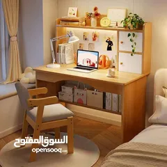 1 مكتب دراسي بشكل مودرن مع رفوف متعددة أنيقة احصل على مكتبك المثالي الآن!