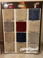  4 Turkey Carpet Shop — We Selling All Kinds Of New Carpet Anywhere In Qatar