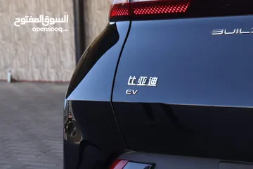  8 2023 BYD seagull 305 km battery Range بي واي دي سيجول