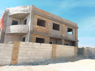  3 منزل للبيع