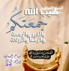  1 متور مستوبيشي 2016