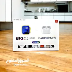 4 ساعة i20 Ultra – الإصدار التاسع الجديد كلياً  7 سيرات + سير رولكس حديد فاخر AirPods Pro كوبي ماستر