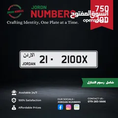  1 21 - 2100X