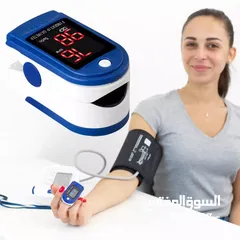  10 جهاز قياس و فحص نسبة الأكسجين بالدم Oximeter يوضع على الاصبع لفحص الاكسجين قياس اكسجين الدم