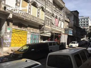  1 عرطة محل تجاري وسط مدينة اب جوار مستشفى الثوره مساحة عشره متر في اربعه وارتفاعه 8متر وتقدر تساويه مع