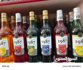  6 مهيتو سلاش ميلك شيك