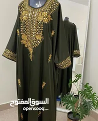  2 لبس طويل السعر 20 ريال