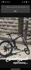  3 بسكليت بحالة الوكالة اقرأ الوصف