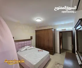  4 شقة مفروشة للايجار