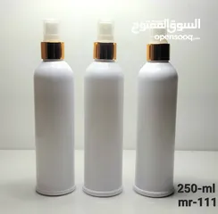  13 زجاجات فارغه للتعبيه العطور