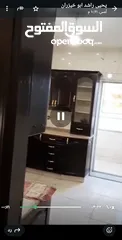  3 شقة مميزة للبيع