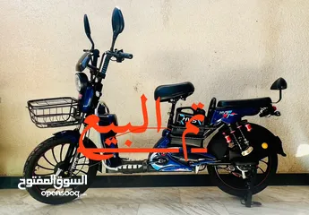  1 دراجة كهربائية شحن - نوع HVS