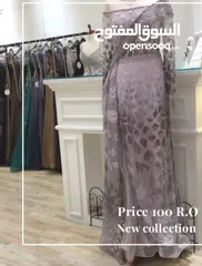  1 فستان سهرة ماركة passportstyle مستورد