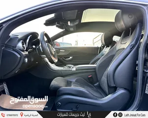  4 مرسيدس سي كلاس كوبيه 2021 Mercedes C200 Coupe Mild Hybrid AMG Kit