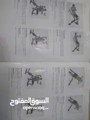  2 جهاز رياضة الماني بحالة ممتازة