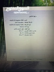  5 لابتوب hp ايليت i5 رام 8 جيجا شبه جديد سعرر ممتاز