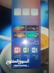  4 تاب بسعر حرق