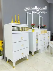  5 عرض نار ع غرف نوم لفتره محدوده