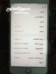  4 ايفون7نطيف مستعمل جيد256 جيك