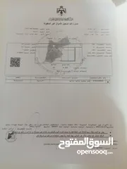  2 10 دلمات زراعي للبيع فقط2500