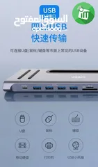  4 تحويله من type-c الى 14in1