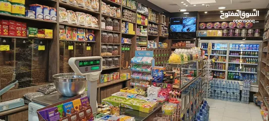  11 محمص للبيع كامل مع عدته