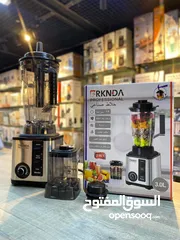  1 صاحب مطعم او كافيه /ست بيت وبدك خلاط جبار بكسر الحجار خلاط صناعي بقوة هائلة بتوصل لـ 9800 واط فعلي