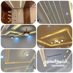  11 جبسون بورد الاسقف بأنواعه الابيض والأخضر والزهري والحديد بسماكه مختلف ومتنوع من زوايا وترك والاميجا