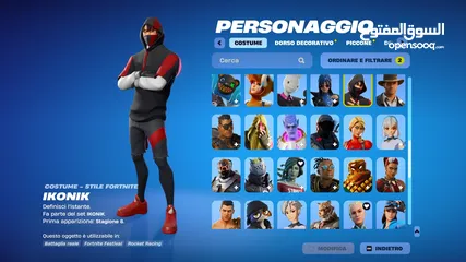  3 حساب فورت نايت يحتوي على سكن الآيكونك الحساب قابل للربط على جميع المنصات إكسبوكس، بلايستيشن، نينتندو