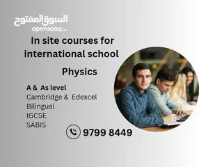  12 مدرس فيزياء   PHYSICS TEACHER (Bilingual-IGCSE-A level-IB )