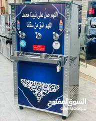  10 مبردات ماء ستانلس