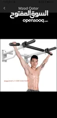  6 basketball exercise bike billiard dumbbell