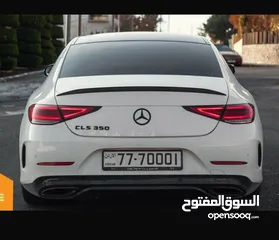  2 رقم مميز جدا جدا 70001_77