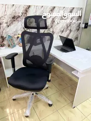  2 إذا دوامك طويل أو شغلك على المكتب كثير،وفرنالك تشكيلة كراسي مدير مع مسند رقبة باسعار مميزة