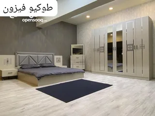  3 غرف نوم تركي