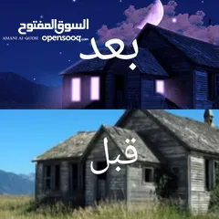  1 مصممة جرافيك