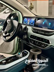  6 شانجان ايستار 2022