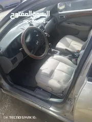  2 نيسان 2001 للبيع