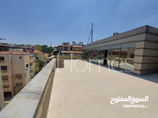  1 مجمع تجاري من 6 طوابق للبيع في عبدون، مساحة البناء 2800م