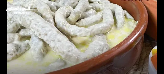  3 مطلوب ممول مستثمر شريك لتاسيس مطعم اردني فلسطيني متخصص 3 نجوم في عمان الاردن