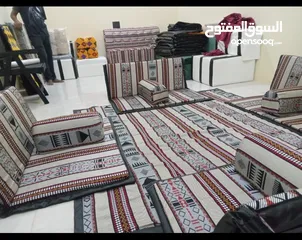  3 جلسات  شتوية و منزلية