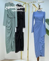  2 فستان اسود سندس محمد القطري  اعلان لفستان خطوبة او حفل زفاف  الفستان راقي وفخمم
