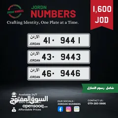  1 41 - 9441 / 43 - 9443 / 46 - 9446