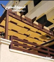  2 تفصيل مضلات وارمات قارمات محلات (اربد)