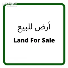  3 ارض تجاريه للبيع عمان الغربيه بيادر وادي السير دونم و79 متر