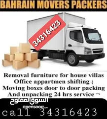 1 House siftng Bahrain movers and Packers Bahrain